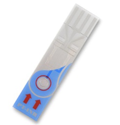 🎁️ [QS-1-12] qLabs INR/PT analizatora testi, 12 gab.